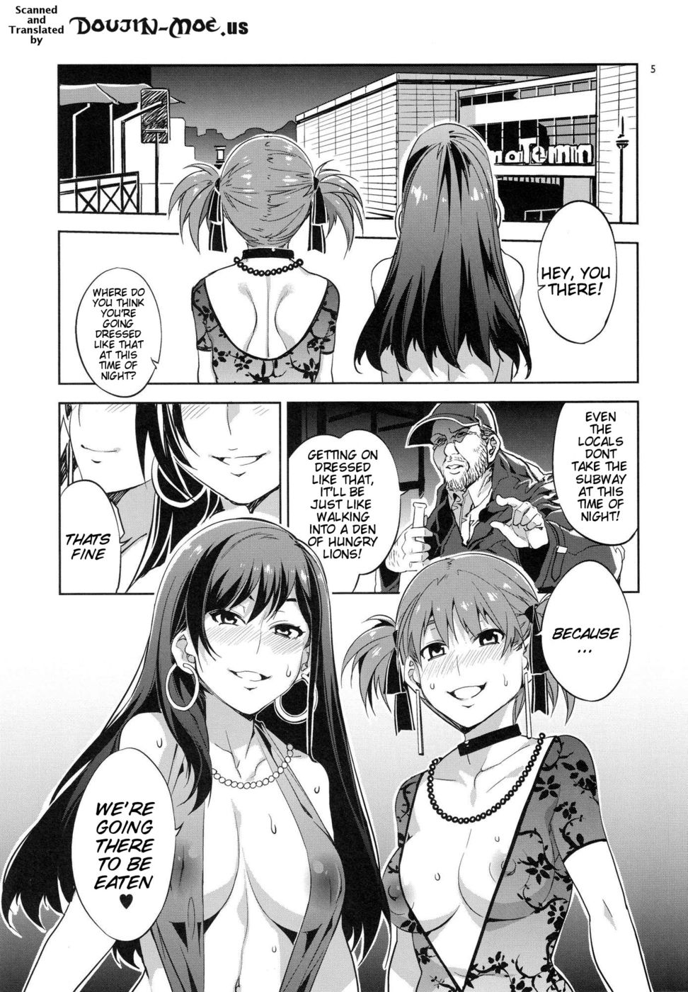 Hentai Manga Comic-Maria-Sama Ga Miteru Baishun 5-Read-5